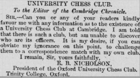 1871 challenge by Oxford